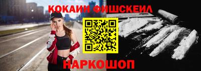 прущий лед Кунгур