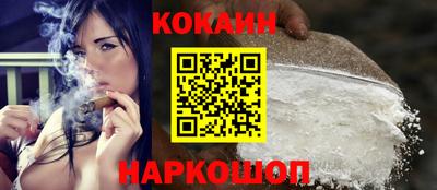 прущий лед Кунгур