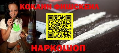 прущий лед Кунгур