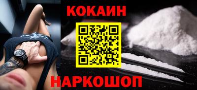 кристаллы Кулебаки