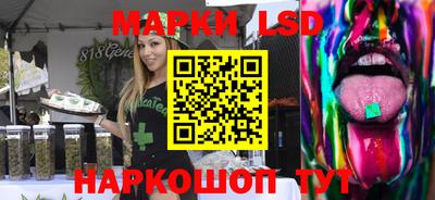 кристаллы Кулебаки