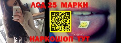 прущий лед Кунгур