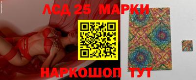 марихуана Кумертау