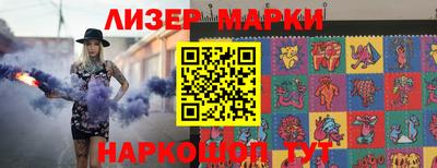 кристаллы Кулебаки