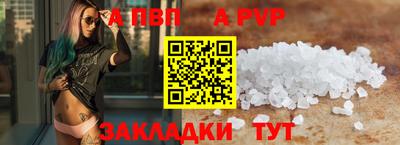 прущий лед Кунгур