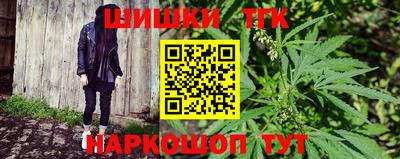 кристаллы Кулебаки