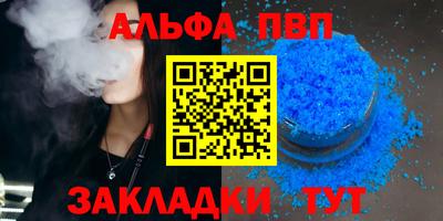 прущий лед Кунгур