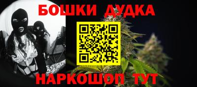 прущий лед Кунгур
