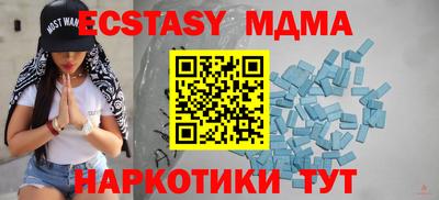 марихуана Кумертау
