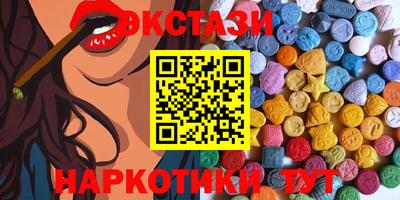 кристаллы Кулебаки