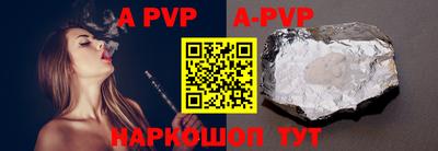 прущий лед Кунгур