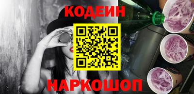 прущий лед Кунгур