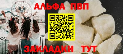 прущий лед Кунгур