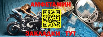 кристаллы Кулебаки