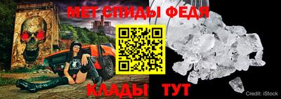марихуана Кумертау