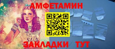 прущий лед Кунгур