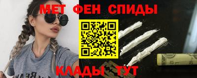 кристаллы Кулебаки