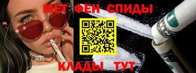 прущий лед Кунгур