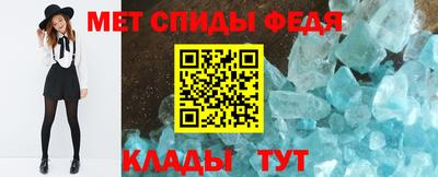 прущий лед Кунгур