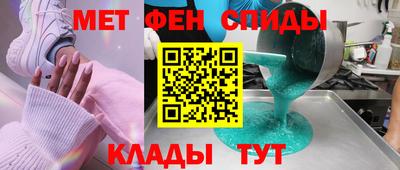 марихуана Кумертау