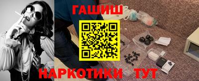 кристаллы Кулебаки